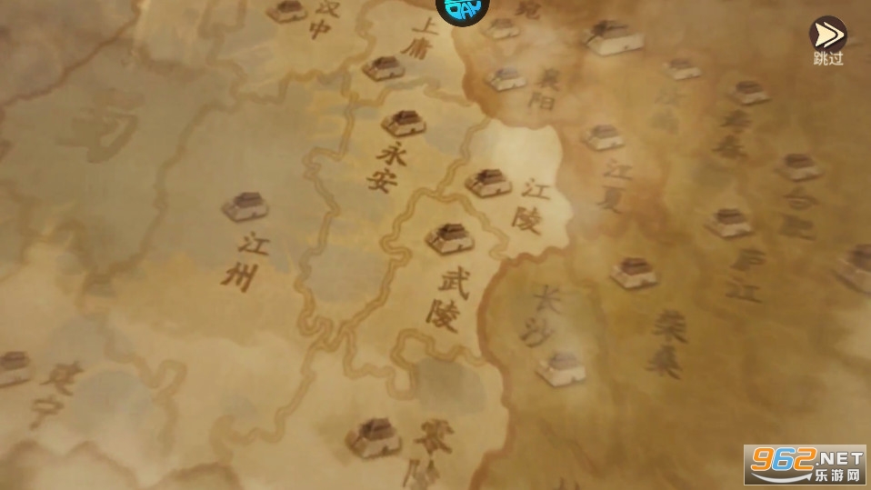 天下霸域0.1折截图11