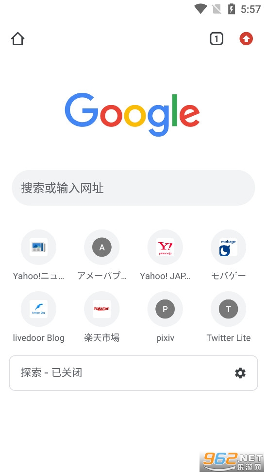 Chrome�ȸ��������׿��v135.0.7049.38��ͼ0