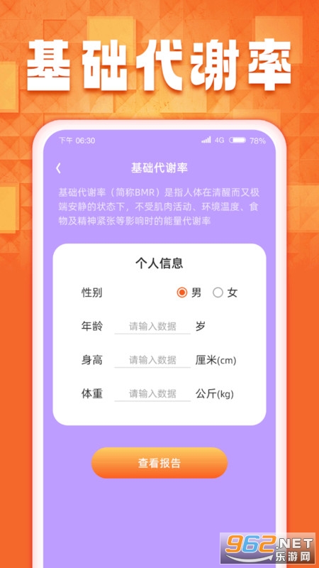 ��ϲ������װ v1.0.2.2024.0115.1556��ͼ3