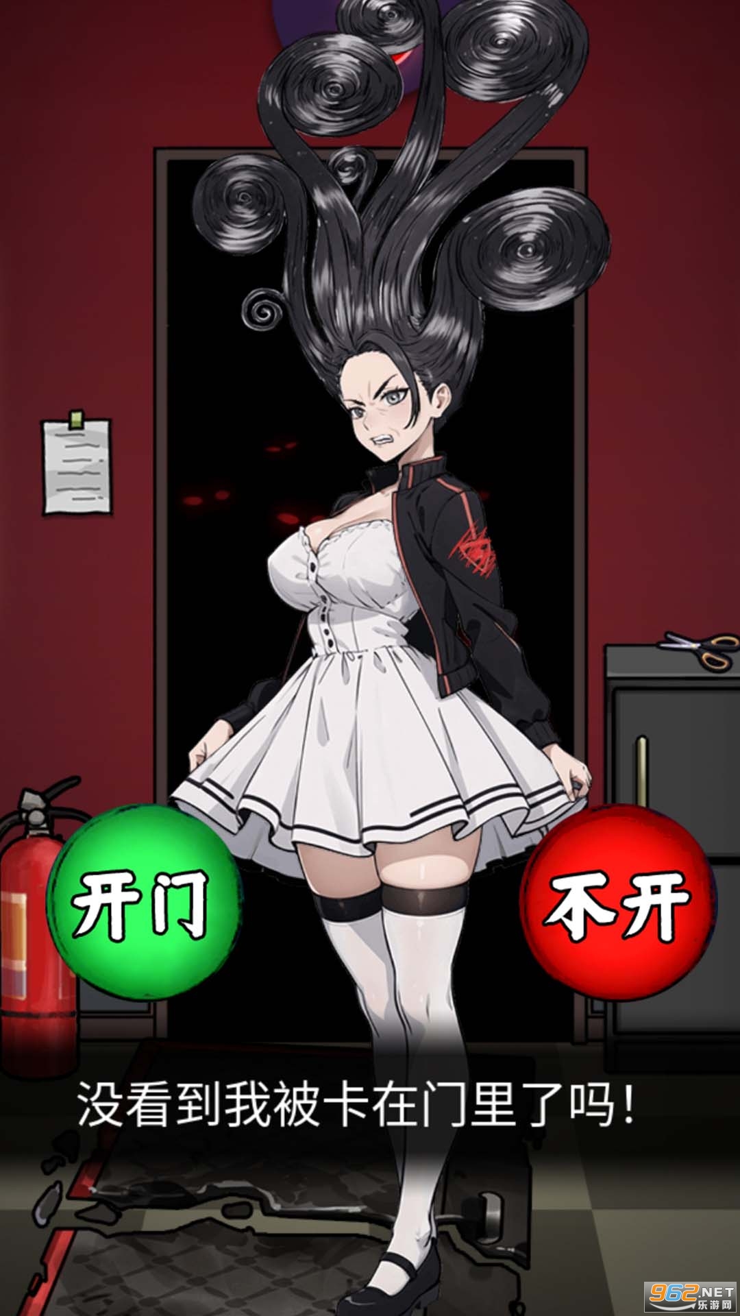 ��ӰԺ��̸��׿���ͼ2