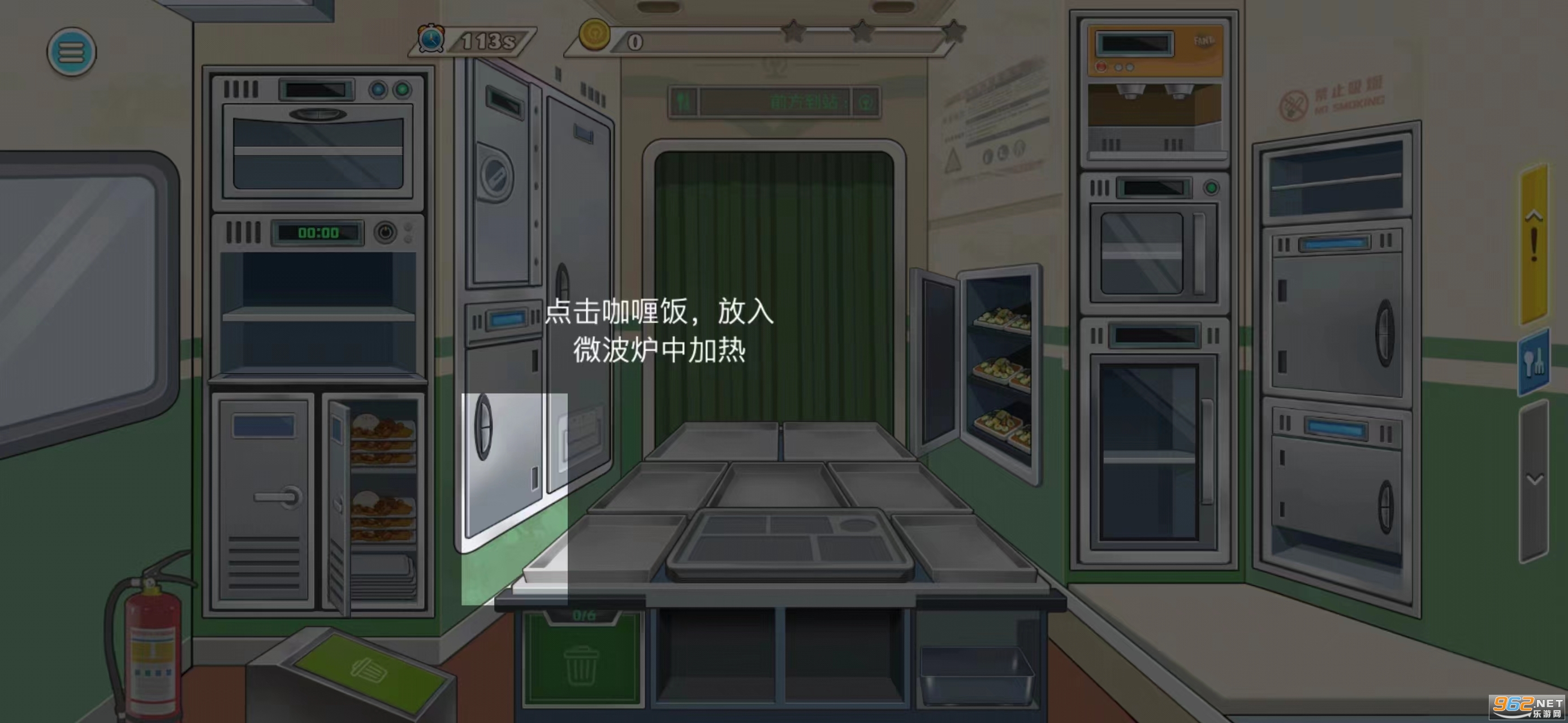 ʱ����Ƥ������治��ʵ����֤���ͼ1