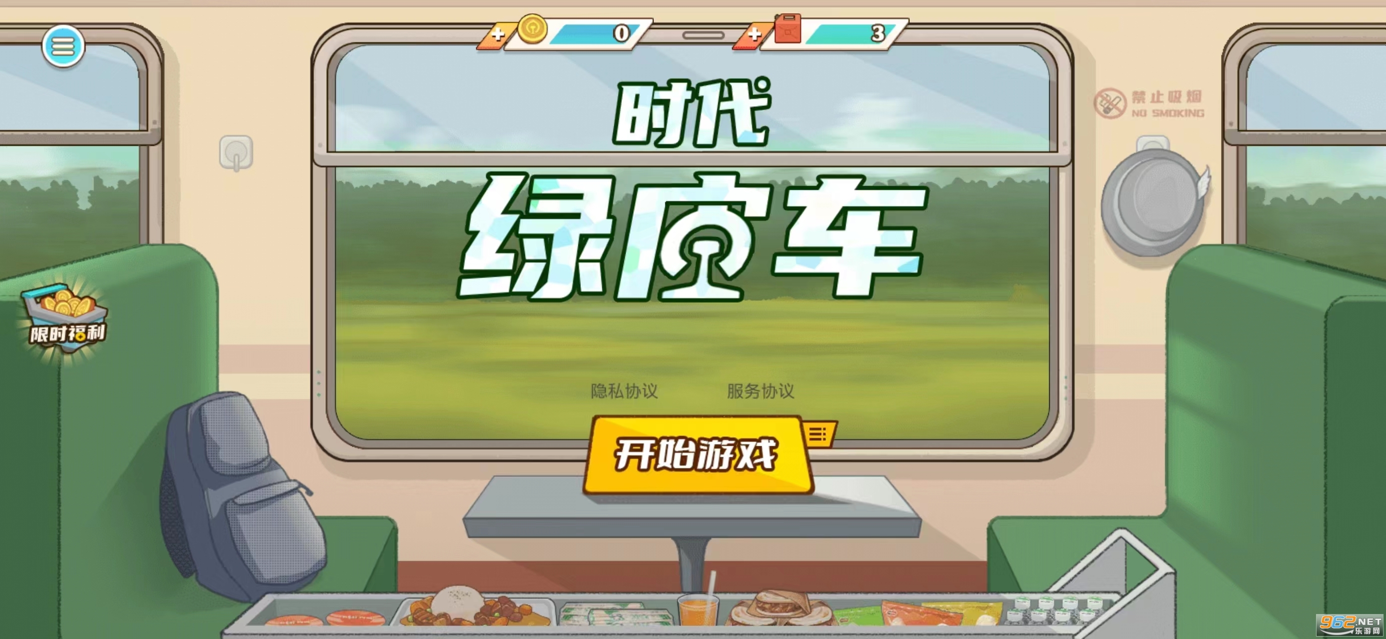 ʱ����Ƥ������治��ʵ����֤���ͼ2