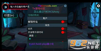 ����֮��Ķ�ħ2.3�汾�ڿͲ˵����ͼ1