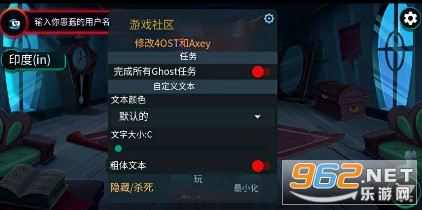 ����֮��Ķ�ħ2.3�汾�ڿͲ˵����ͼ2