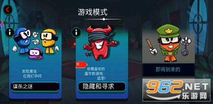����֮��Ķ�ħ2.3�汾�ڿͲ˵����ͼ0