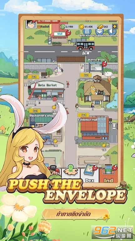 �ܲ�¡¡�������ͼ2