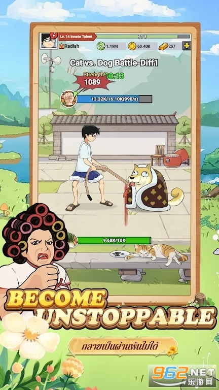 �ܲ�¡¡�������ͼ0