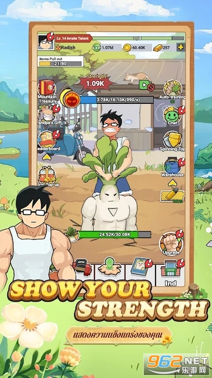 �ܲ�¡¡�������ͼ3