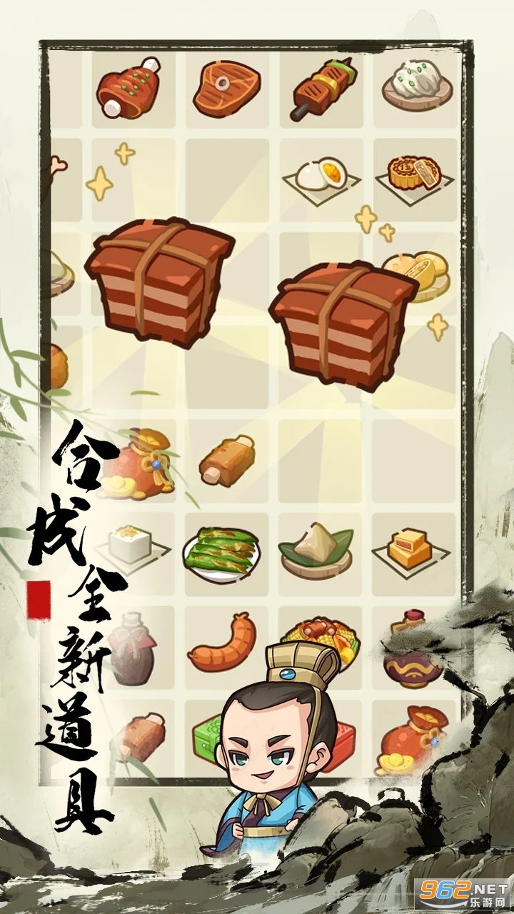 ����С�������°�v1.0.10��ͼ0