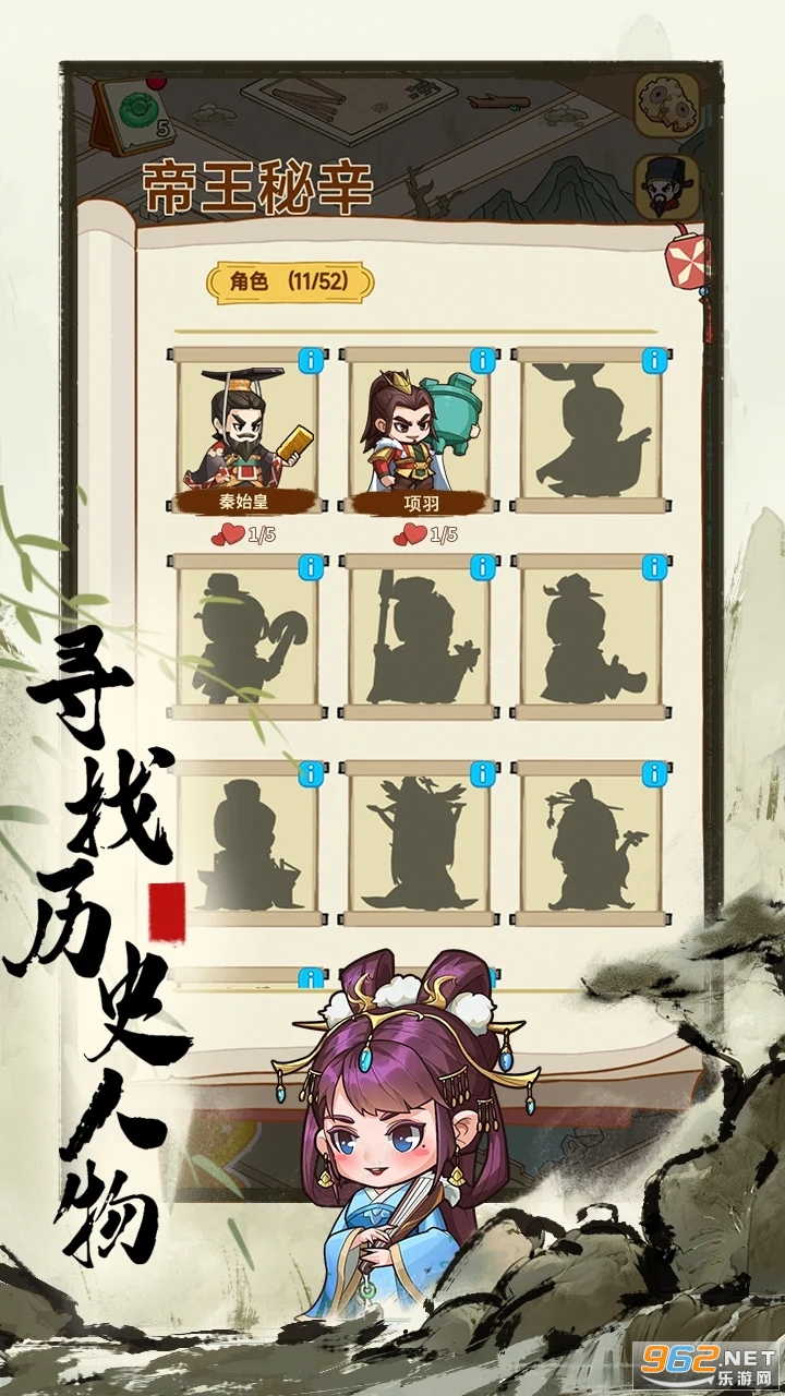 ����С�������°�v1.0.10��ͼ2