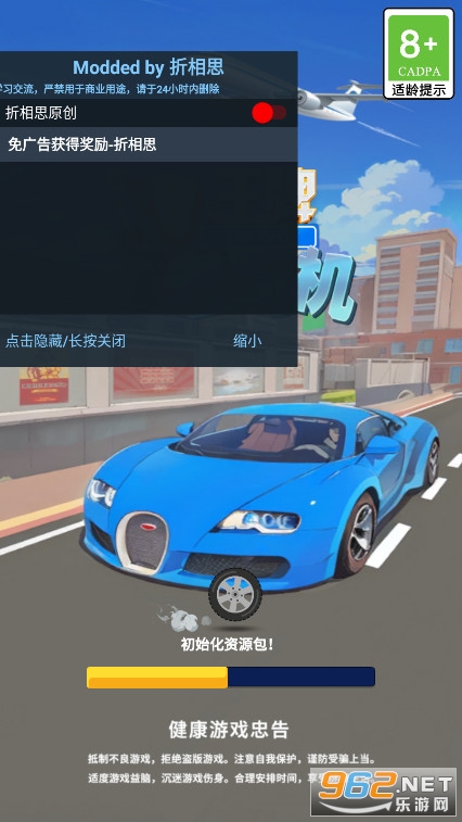 ������˾�����ò˵����ͼ0