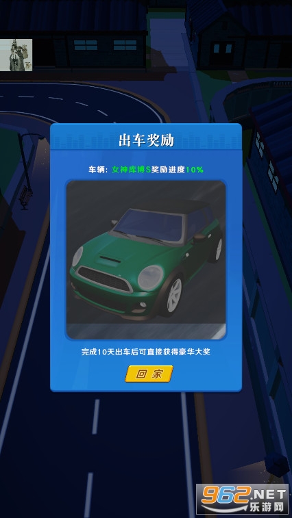 ������˾�����ò˵����ͼ5