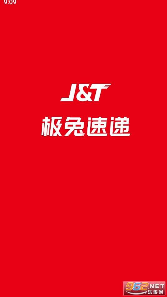 �ڳ�pro��׿���°汾��װ v2.2.23��ͼ0