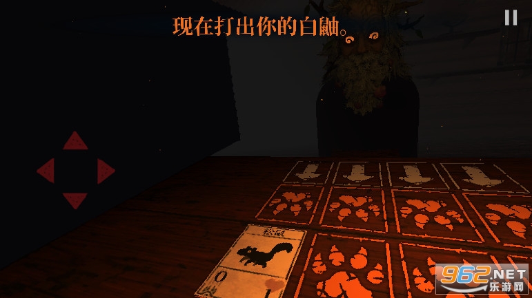 а��ڤ���ֻ���v1.0.1 ���ΰ��ͼ2