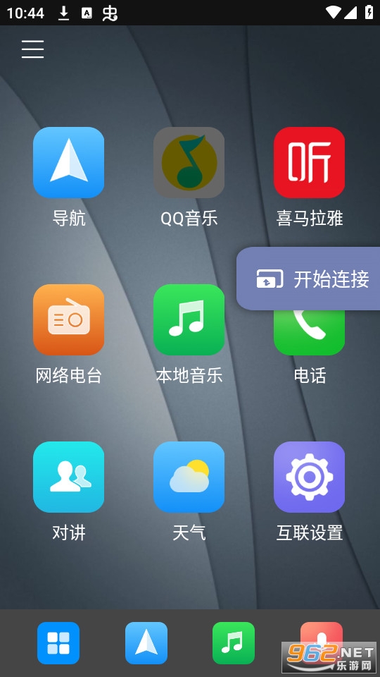 ������ʻ����appv11.1 (�����ֻ�����app����)��ͼ3