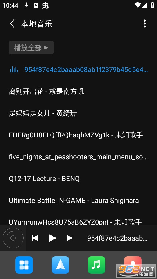 ������ʻ����appv11.1 (�����ֻ�����app����)��ͼ7