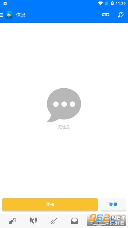 MetaTrader 4���������appv400.1423 �ֻ����ͼ5