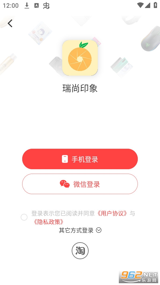 ����ӡ�����°� v0.0.5��ͼ1