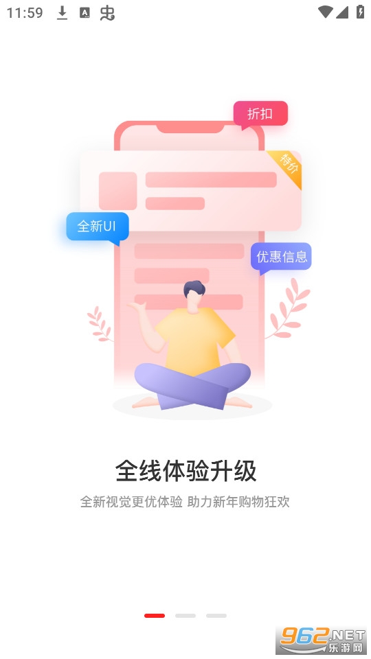 ����ӡ�����°� v0.0.5��ͼ3