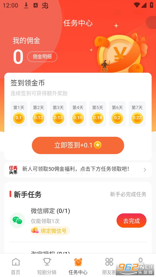����ӡ�����°� v0.0.5��ͼ0