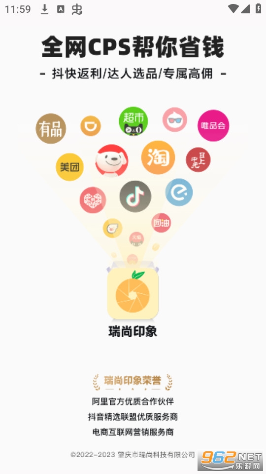 ����ӡ�����°� v0.0.5��ͼ2
