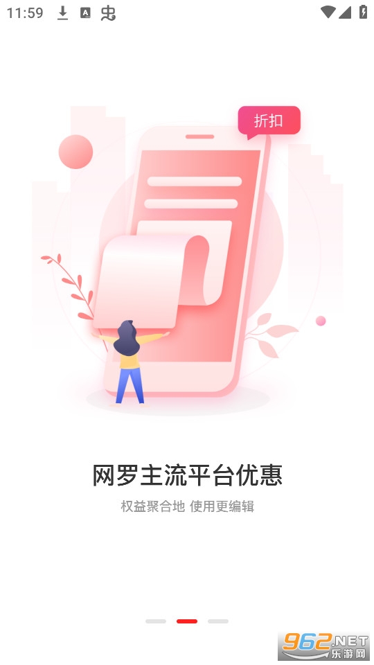 ����ӡ�����°� v0.0.5��ͼ4