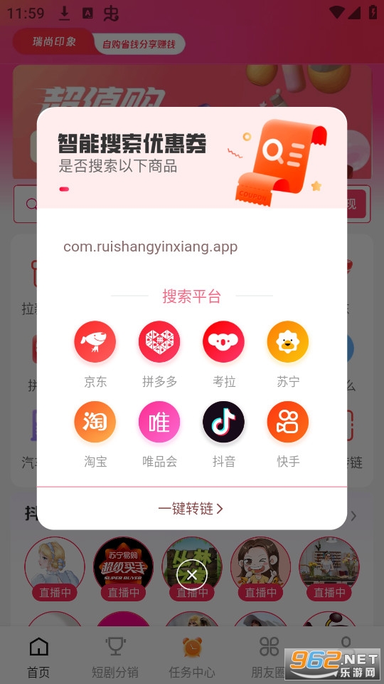 ����ӡ�����°� v0.0.5��ͼ6
