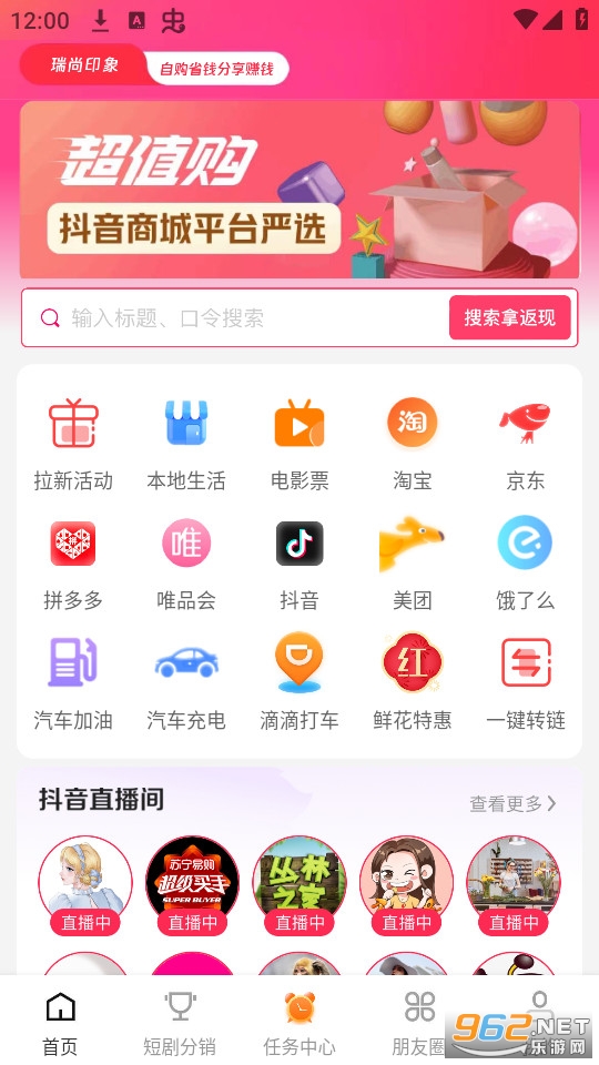 ����ӡ�����°� v0.0.5��ͼ7