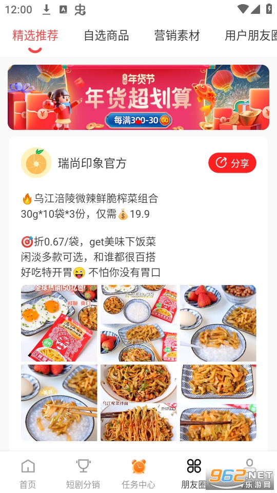 ����ӡ�����°� v0.0.5��ͼ8