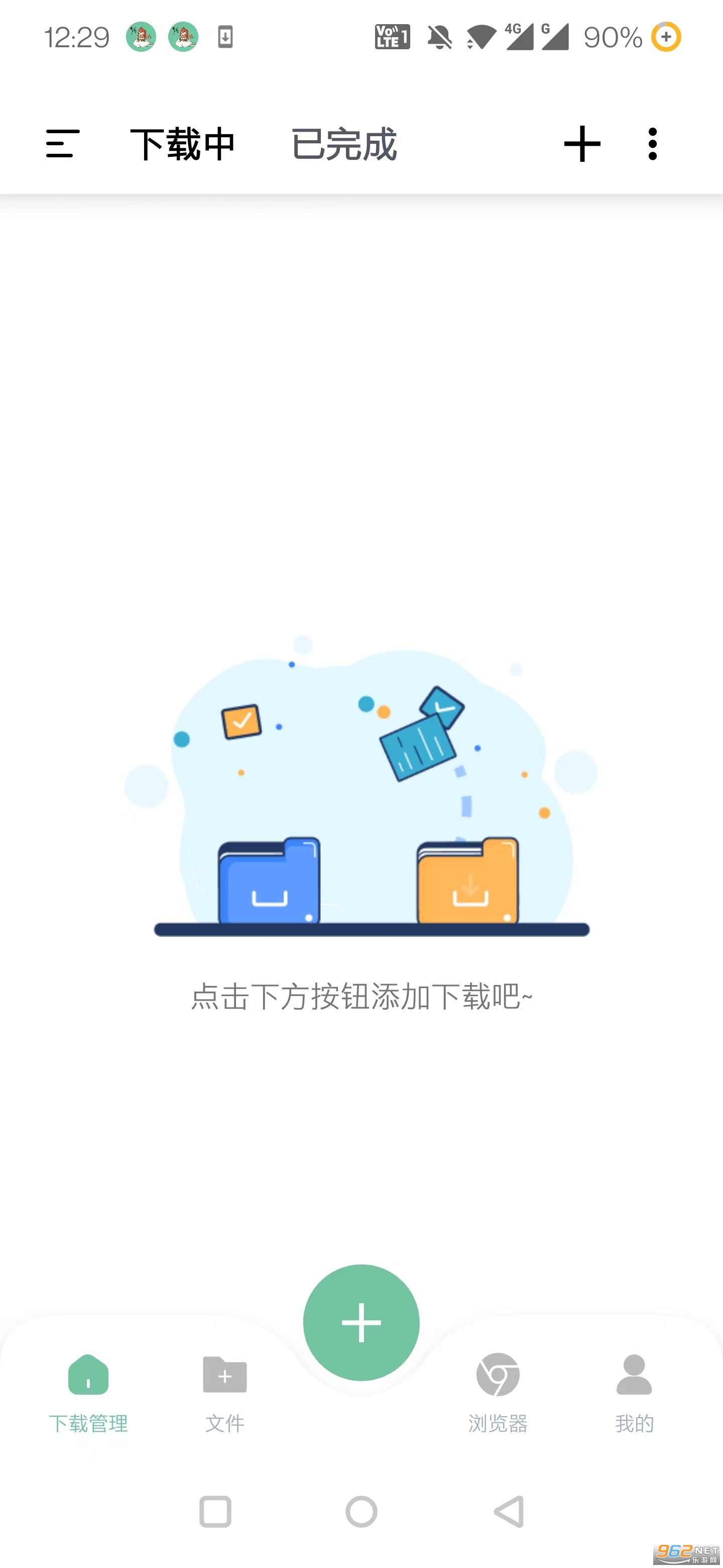 悟空下载破解版最新版截图1