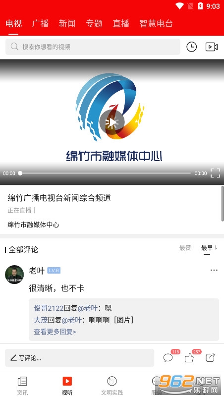 ��������app��ͼ1