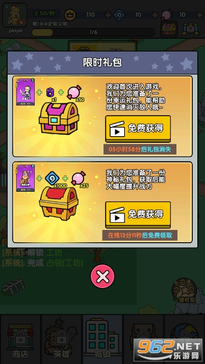 ����������ϵͳ�ƽ���ͼ4