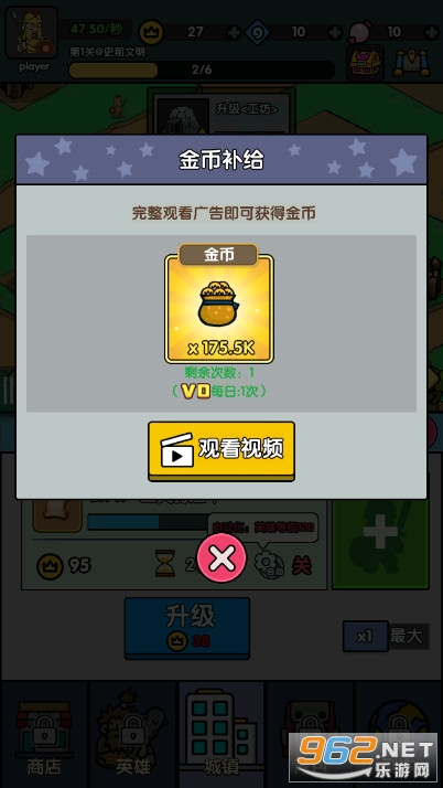 ����������ϵͳ�ƽ���ͼ6
