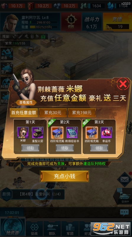 ȫ�Ǿ���0.1�۽�ͼ1