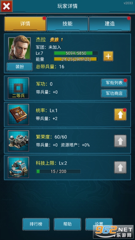 ȫ�Ǿ���0.1�۽�ͼ3