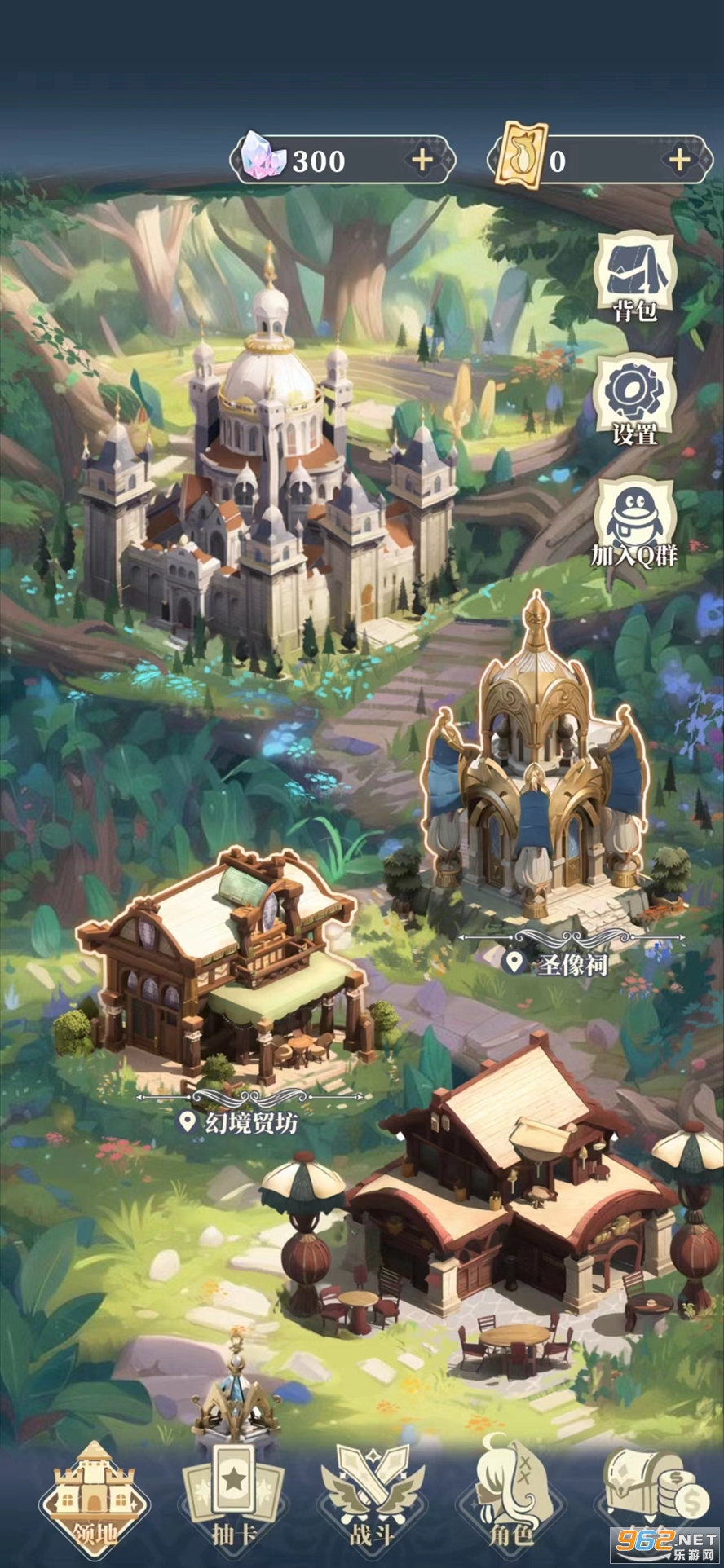 ����Ԫ봽�ģ��2mod���ò˵���v2.17 ����˼���ͼ1