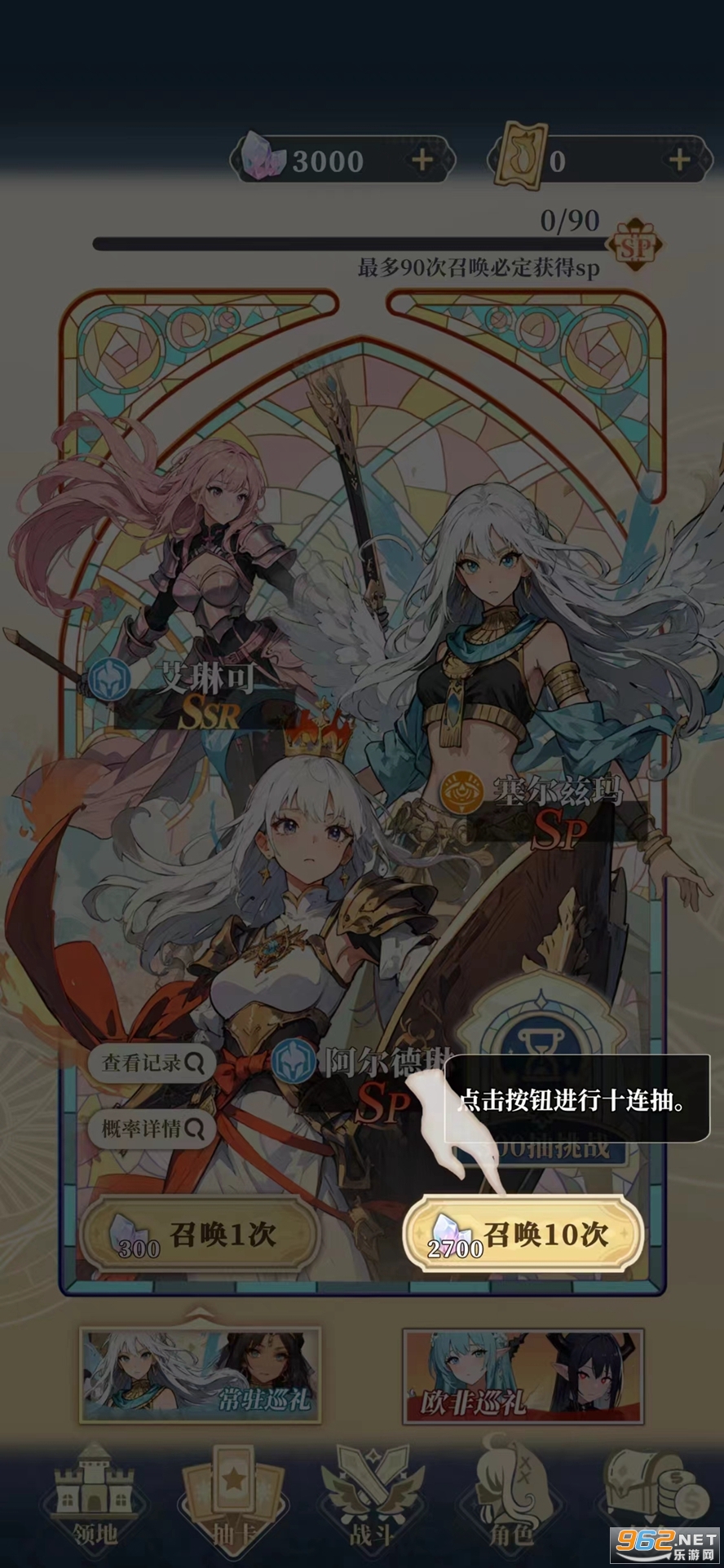 ����Ԫ봽�ģ��2mod���ò˵���v2.17 ����˼���ͼ3