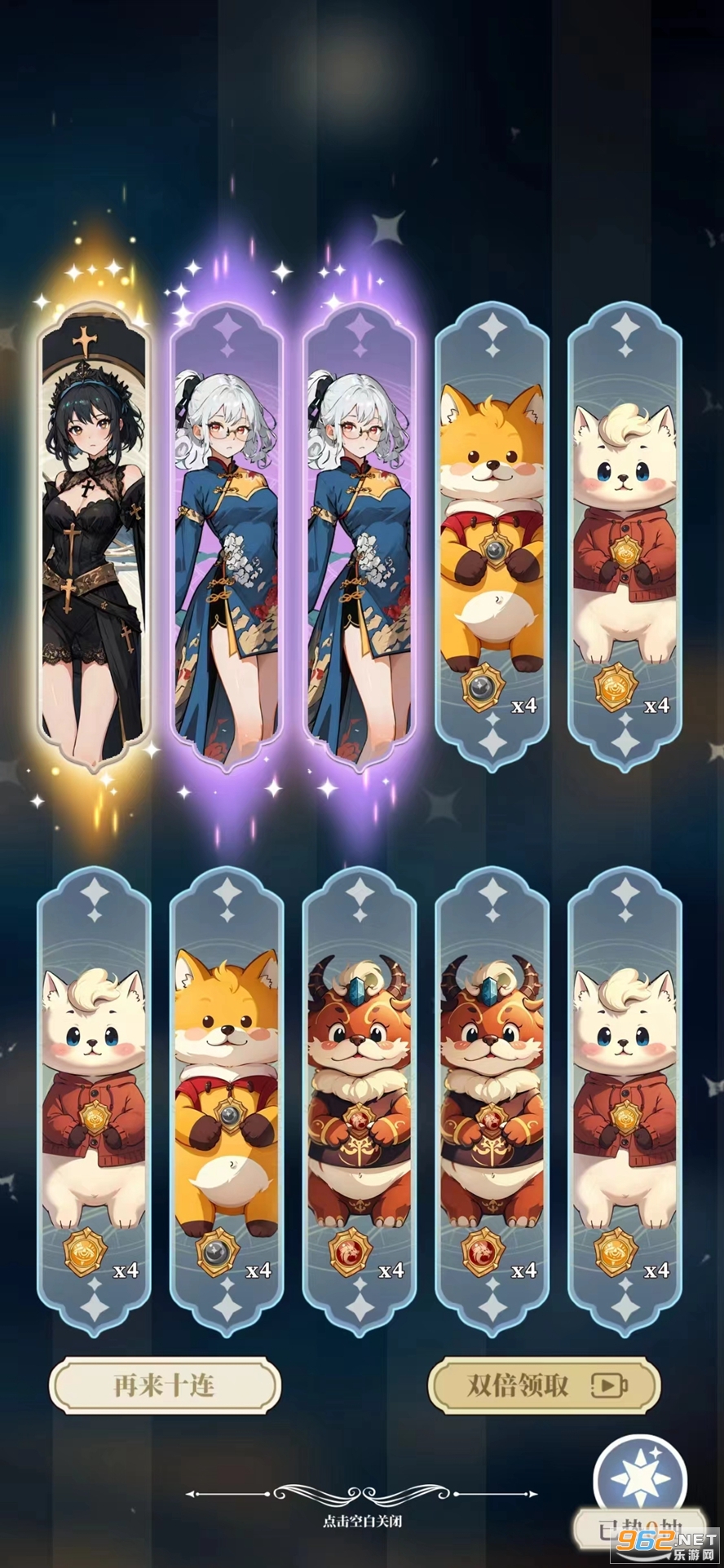 ����Ԫ봽�ģ��2mod���ò˵���v2.17 ����˼���ͼ5