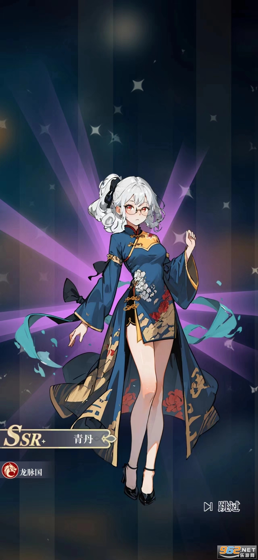 ����Ԫ봽�ģ��2mod���ò˵���v2.17 ����˼���ͼ6