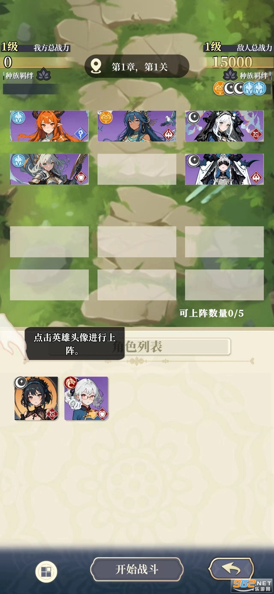 ����Ԫ봽�ģ��2mod���ò˵���v2.17 ����˼���ͼ7
