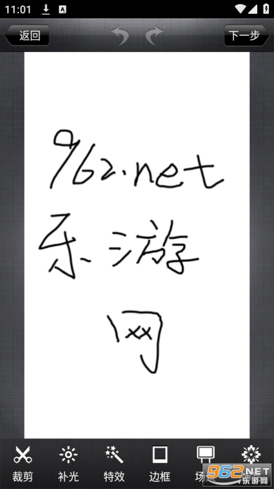 ��ͼ��װ v1.7.8��ͼ2