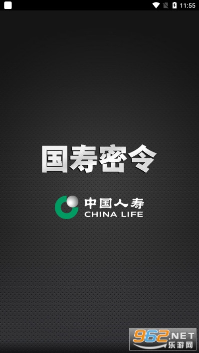 ��������app����2026���°汾��ͼ2