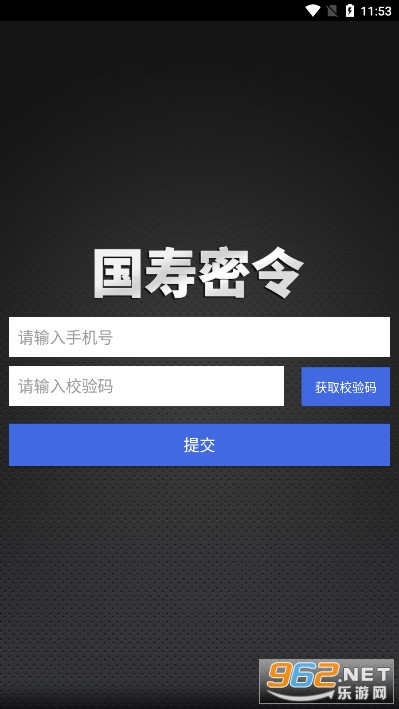 ��������app����2026���°汾��ͼ1