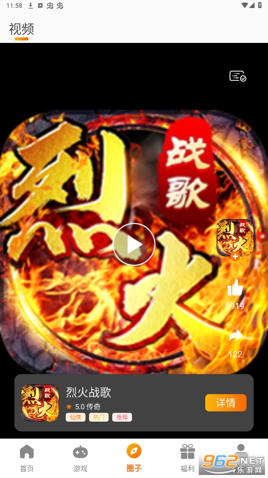 ���黥��app(���黥������ƽ̨)v3.0.24131��ͼ2