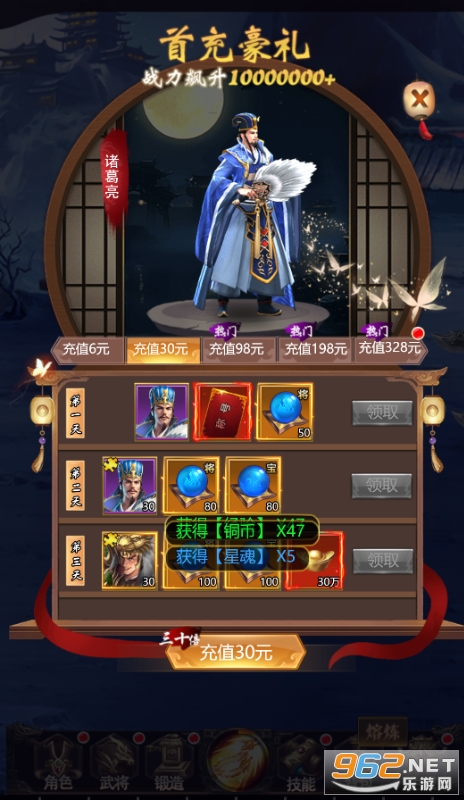 �۰����0.1�۰��ͼ0