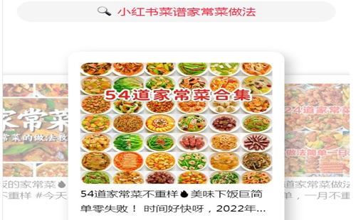С������ʳ������ȫ����_С������״�ȫapp�������