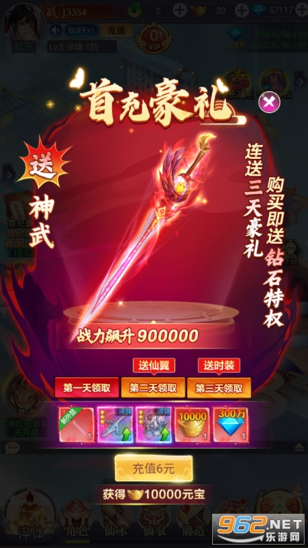 ʥ������0.1�۽�ͼ1