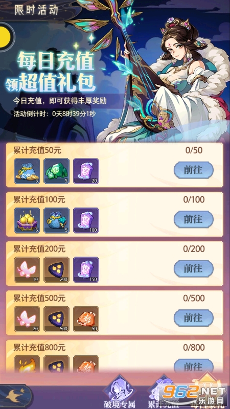 ���ɴ�˵0.1�۽�ͼ0