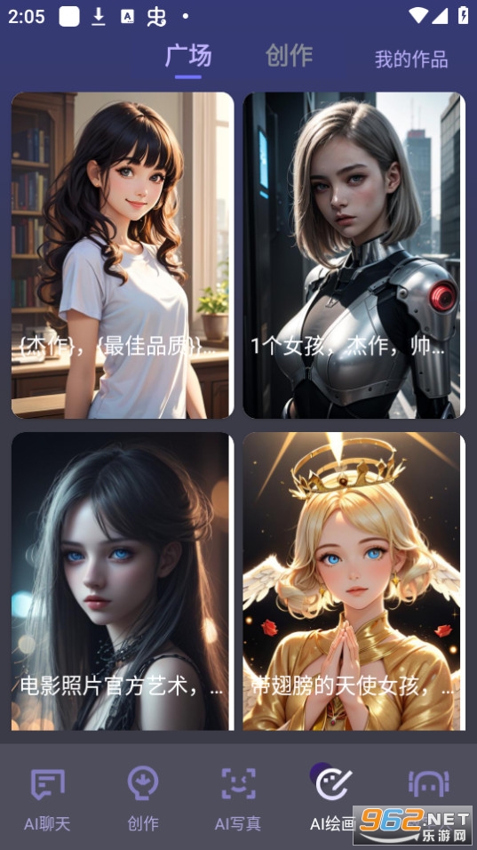 ֪��aiapp v1.0.0��ͼ3