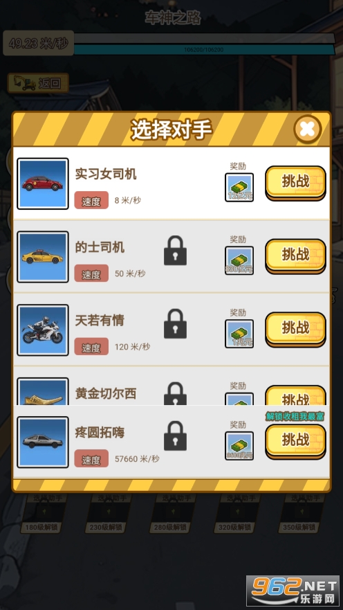 �ھ����Ϯ���ƽ���ͼ0
